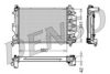 DENSO DRM25012 Radiator, engine cooling